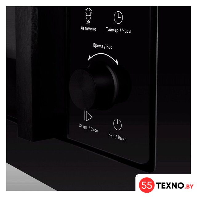 Микроволновая печь MAUNFELD JBMO1225FSGB02 - Изображение №6 — Интернет-магазин 55texno.by
