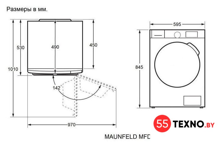 Сушильная машина MAUNFELD MFDM158WH300 HP Slim - Изображение №7 — Интернет-магазин 55texno.by