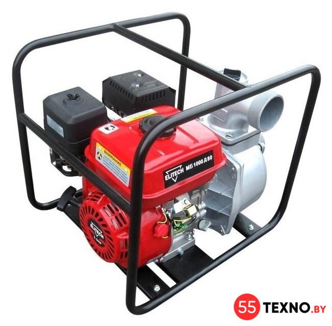 Мотопомпа ELITECH МБ 1000 Д80 - Изображение №1 — Интернет-магазин 55texno.by