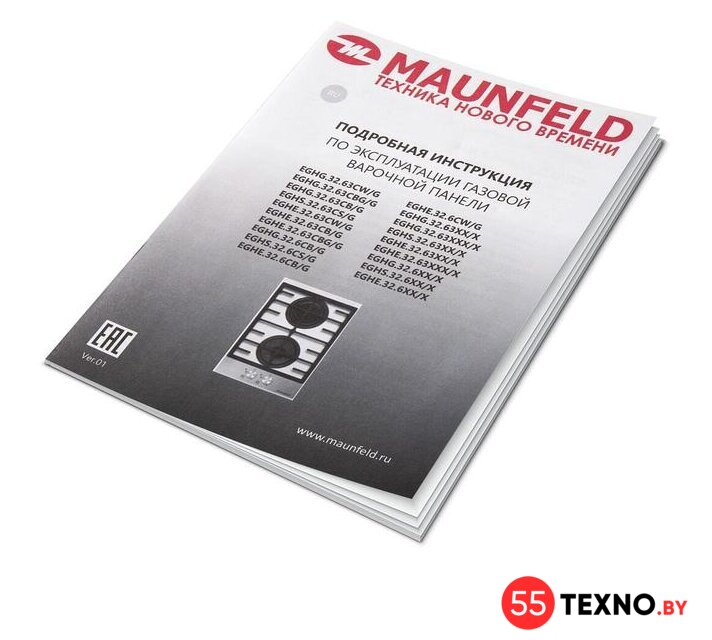Варочная панель MAUNFELD EGHE.32.63CBG/G - Изображение №18 — Интернет-магазин 55texno.by