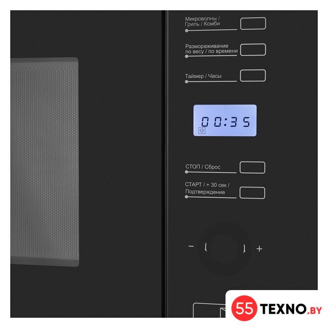 Микроволновая печь MAUNFELD MBMO.25.7GB - Изображение №3 — Интернет-магазин 55texno.by