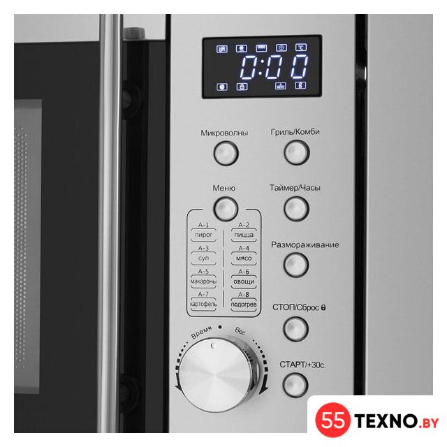 Микроволновая печь MAUNFELD XBMO202S - Изображение №4 — Интернет-магазин 55texno.by