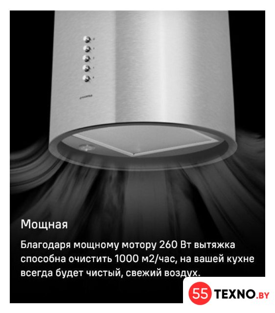 Кухонная вытяжка MAUNFELD Lee Push 39 (белый) - Изображение №12 — Интернет-магазин 55texno.by