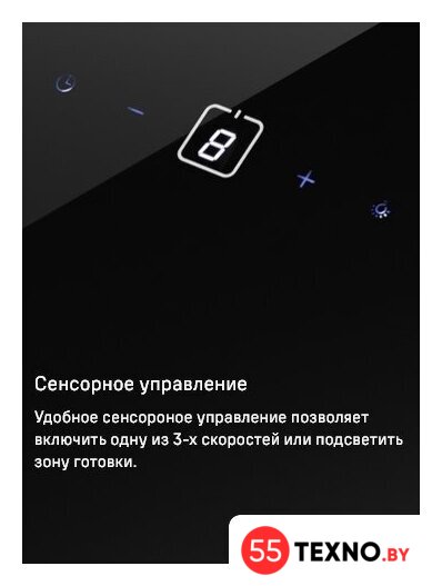 Кухонная вытяжка MAUNFELD Eagle 850 60 (белое стекло) - Изображение №18 — Интернет-магазин 55texno.by