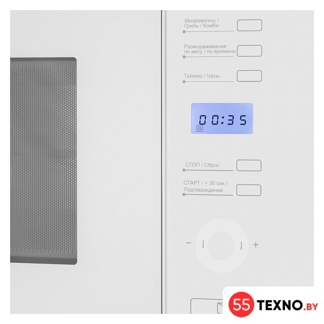 Микроволновая печь MAUNFELD MBMO.25.7GW - Изображение №3 — Интернет-магазин 55texno.by