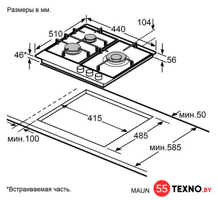 Варочная панель MAUNFELD EGHG.43.3CW - Изображение №13 — Интернет-магазин 55texno.by