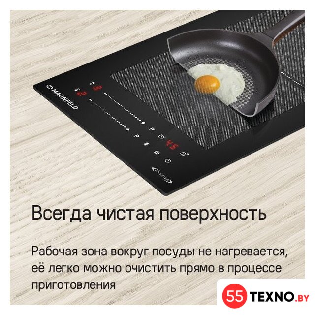 Варочная панель MAUNFELD CVI292S2FBK Lux - Изображение №15 — Интернет-магазин 55texno.by