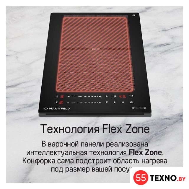 Варочная панель MAUNFELD CVI292S2FBK Lux - Изображение №14 — Интернет-магазин 55texno.by
