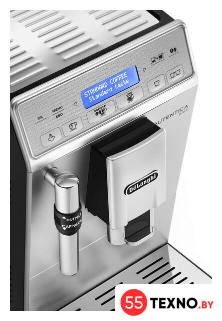 Кофемашина DeLonghi Autentica Plus ETAM 29.620.SB - Изображение №4 — Интернет-магазин 55texno.by