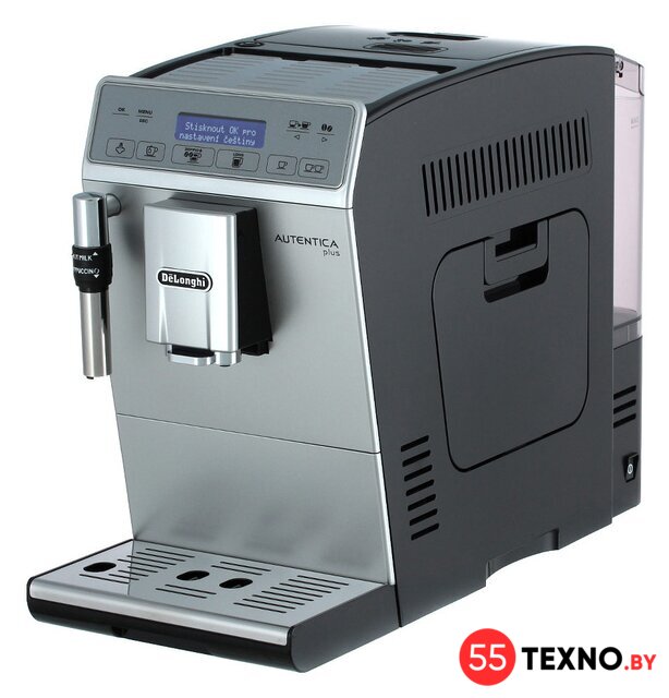 Кофемашина DeLonghi Autentica Plus ETAM 29.620.SB - Изображение №18 — Интернет-магазин 55texno.by