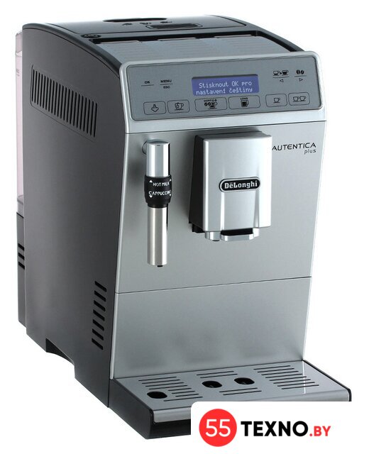 Кофемашина DeLonghi Autentica Plus ETAM 29.620.SB - Изображение №14 — Интернет-магазин 55texno.by