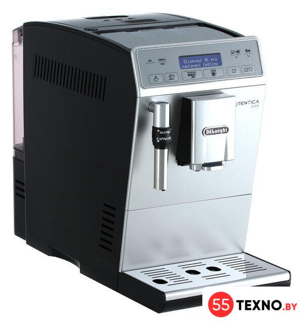 Кофемашина DeLonghi Autentica Plus ETAM 29.620.SB - Изображение №27 — Интернет-магазин 55texno.by