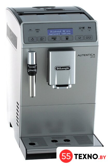 Кофемашина DeLonghi Autentica Plus ETAM 29.620.SB - Изображение №30 — Интернет-магазин 55texno.by