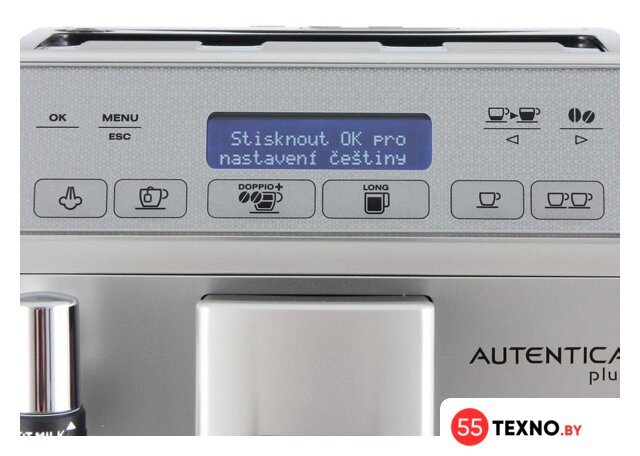 Кофемашина DeLonghi Autentica Plus ETAM 29.620.SB - Изображение №42 — Интернет-магазин 55texno.by
