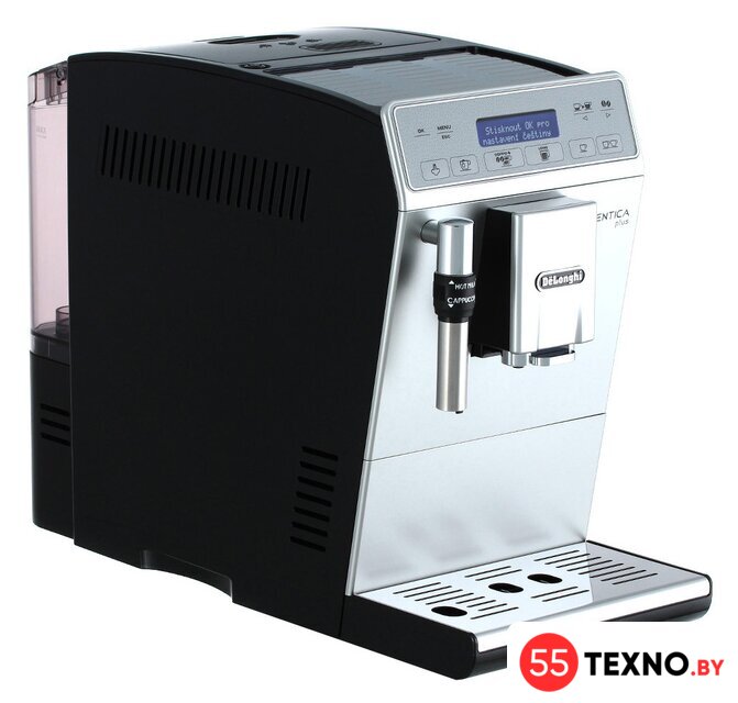 Кофемашина DeLonghi Autentica Plus ETAM 29.620.SB - Изображение №6 — Интернет-магазин 55texno.by