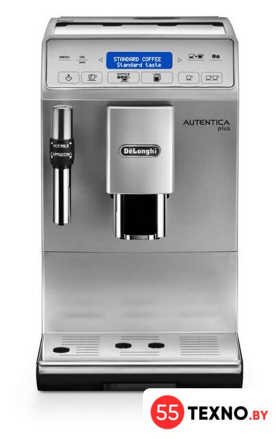 Кофемашина DeLonghi Autentica Plus ETAM 29.620.SB - Изображение №2 — Интернет-магазин 55texno.by