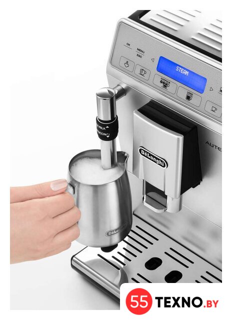 Кофемашина DeLonghi Autentica Plus ETAM 29.620.SB - Изображение №3 — Интернет-магазин 55texno.by