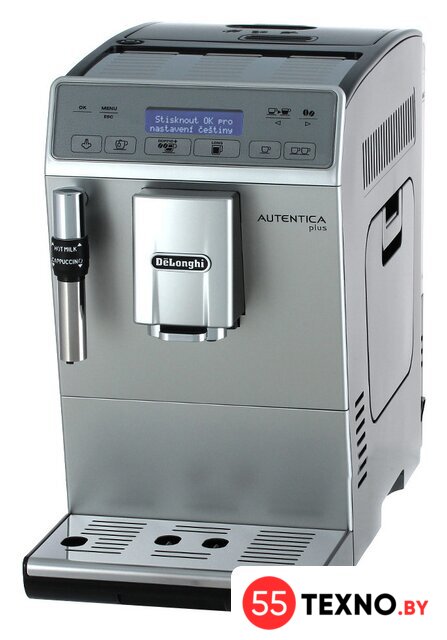 Кофемашина DeLonghi Autentica Plus ETAM 29.620.SB - Изображение №22 — Интернет-магазин 55texno.by