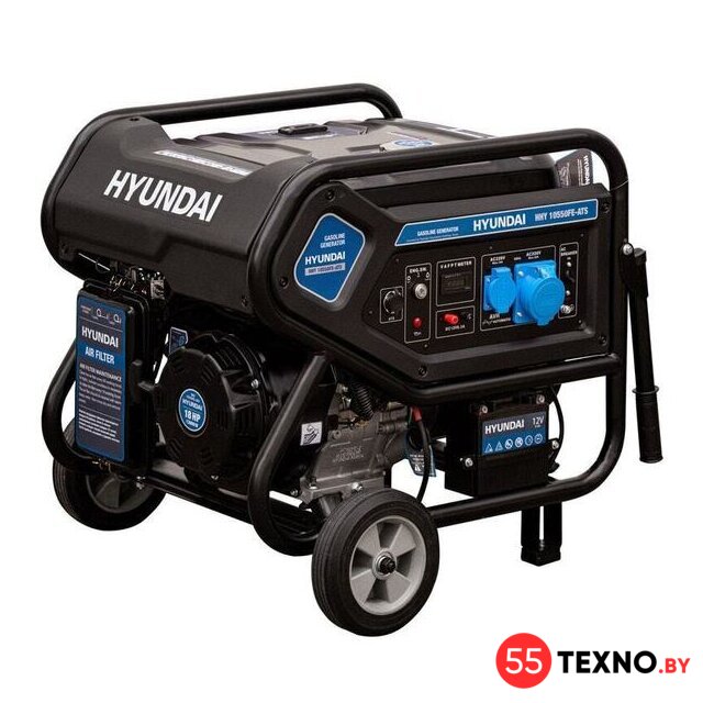 Бензиновый генератор Hyundai HHY10550FE-ATS - Изображение №1 — Интернет-магазин 55texno.by