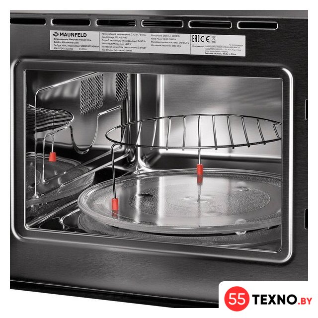 Микроволновая печь MAUNFELD MBMO925SGW09 - Изображение №3 — Интернет-магазин 55texno.by
