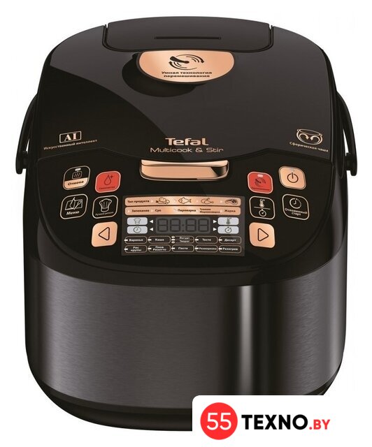 Мультиварка Tefal RK901832 - Изображение №2 — Интернет-магазин 55texno.by