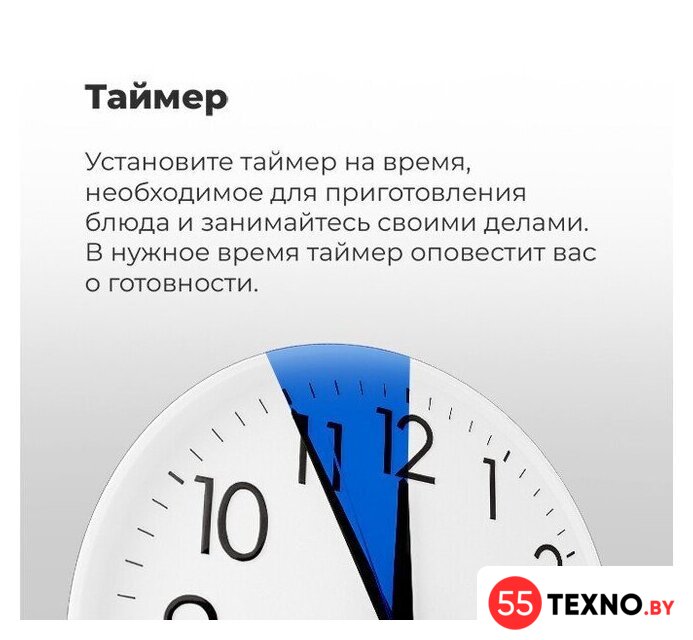 Электрический духовой шкаф MAUNFELD EOEM.519B - Изображение №18 — Интернет-магазин 55texno.by