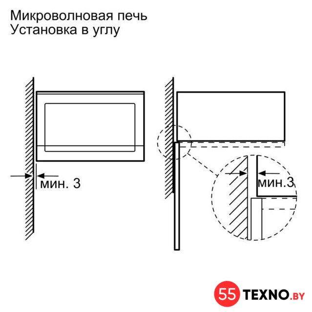 Микроволновая печь Bosch BFL554MB0 - Изображение №4 — Интернет-магазин 55texno.by