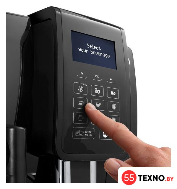 Кофемашина DeLonghi Dinamica ECAM 353.75.B - Изображение №5 — Интернет-магазин 55texno.by