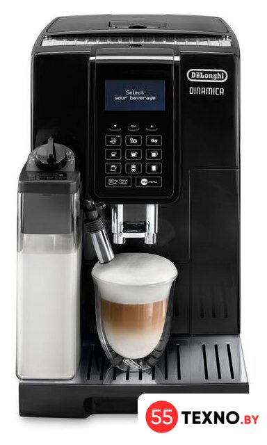 Кофемашина DeLonghi Dinamica ECAM 353.75.B - Изображение №1 — Интернет-магазин 55texno.by