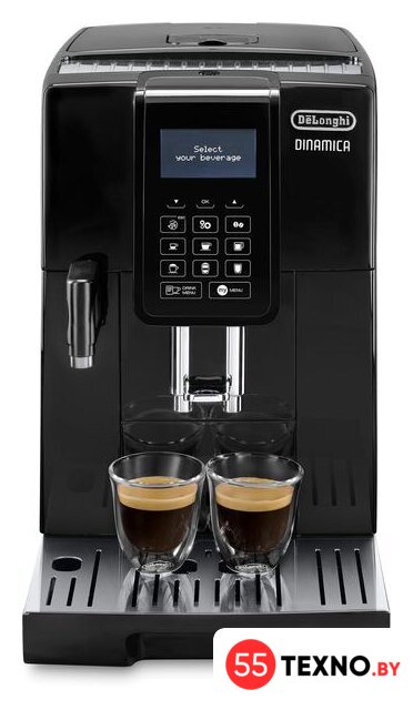 Кофемашина DeLonghi Dinamica ECAM 353.75.B - Изображение №4 — Интернет-магазин 55texno.by