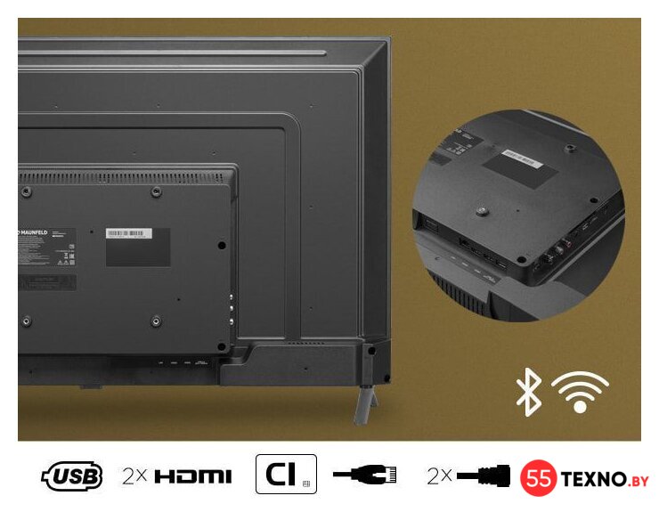 Телевизор MAUNFELD MLT43USD02G - Изображение №12 — Интернет-магазин 55texno.by