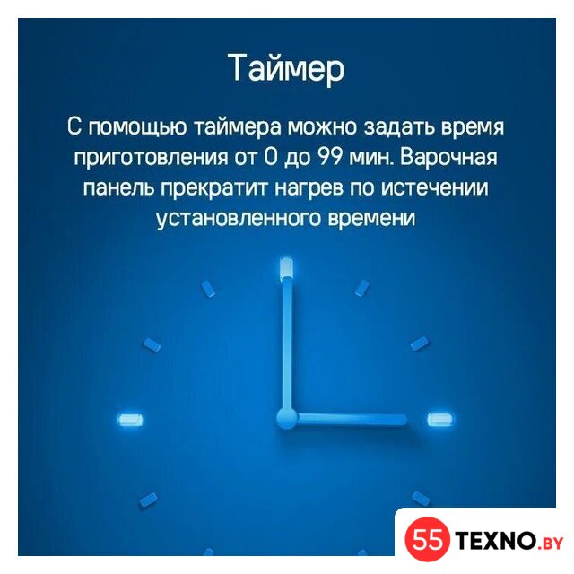 Варочная панель MAUNFELD CVI594MBGBR - Изображение №12 — Интернет-магазин 55texno.by
