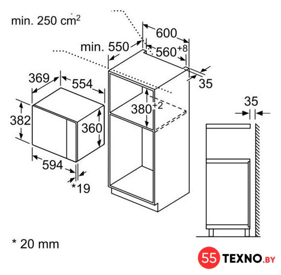 Микроволновая печь Bosch BEL554MS0 - Изображение №5 — Интернет-магазин 55texno.by