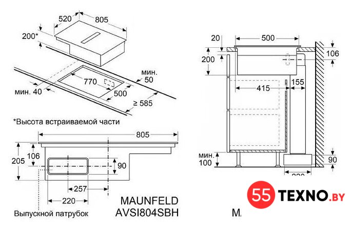 Варочная панель MAUNFELD AVSI804SBH - Изображение №24 — Интернет-магазин 55texno.by