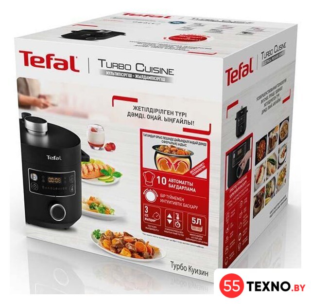 Мультиварка-скороварка Tefal CY753832 - Изображение №6 — Интернет-магазин 55texno.by