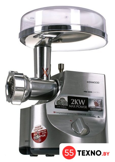 Мясорубка Kenwood MG700 - Изображение №3 — Интернет-магазин 55texno.by