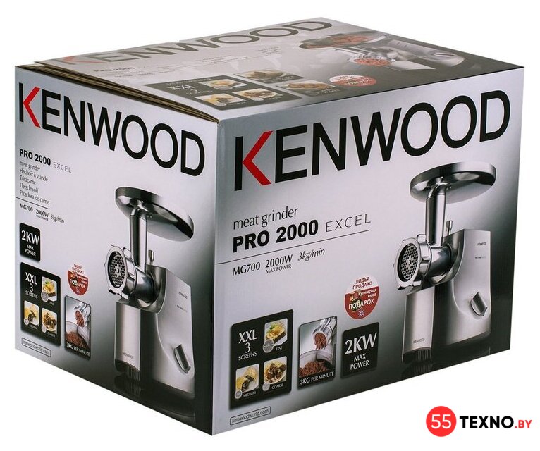 Мясорубка Kenwood MG700 - Изображение №7 — Интернет-магазин 55texno.by