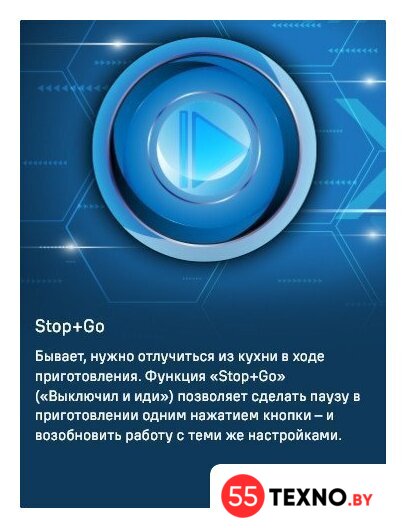 Варочная панель MAUNFELD CVI904SFLLGR - Изображение №14 — Интернет-магазин 55texno.by