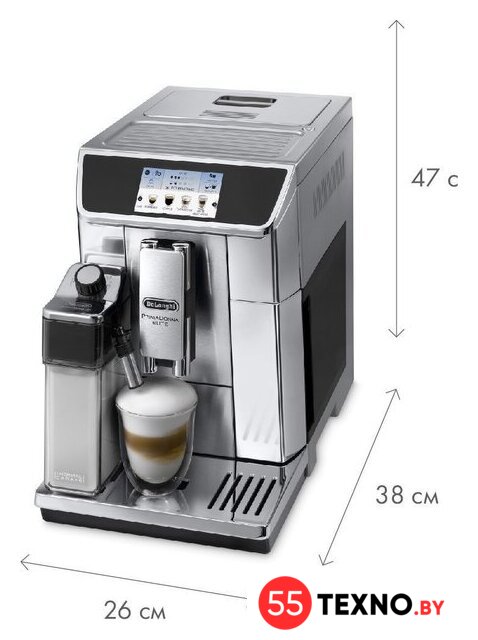 Кофемашина DeLonghi PrimaDonna Elite ECAM 650.75.MS - Изображение №5 — Интернет-магазин 55texno.by
