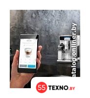 Кофемашина DeLonghi PrimaDonna Elite ECAM 650.75.MS - Изображение №7 — Интернет-магазин 55texno.by