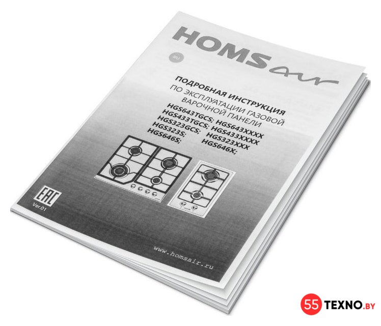 Варочная панель HOMSair HGG646BK - Изображение №16 — Интернет-магазин 55texno.by