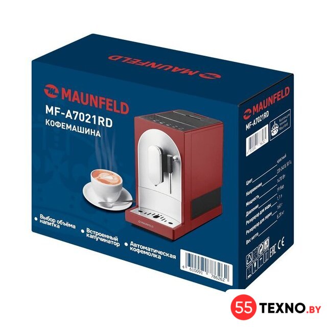 Кофемашина MAUNFELD MF-A7021RD - Изображение №12 — Интернет-магазин 55texno.by