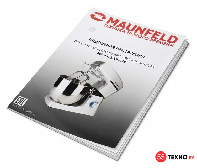 Планетарный миксер MAUNFELD MF-432S - Изображение №8 — Интернет-магазин 55texno.by