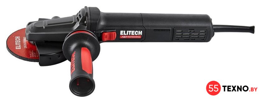 Угловая шлифмашина ELITECH AG 1512E E2213.052.01 - Изображение №2 — Интернет-магазин 55texno.by