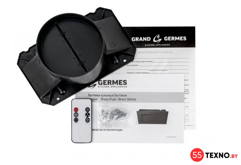 Кухонная вытяжка Germes Bravo Sensor 60 (бежевый) - Изображение №13 — Интернет-магазин 55texno.by