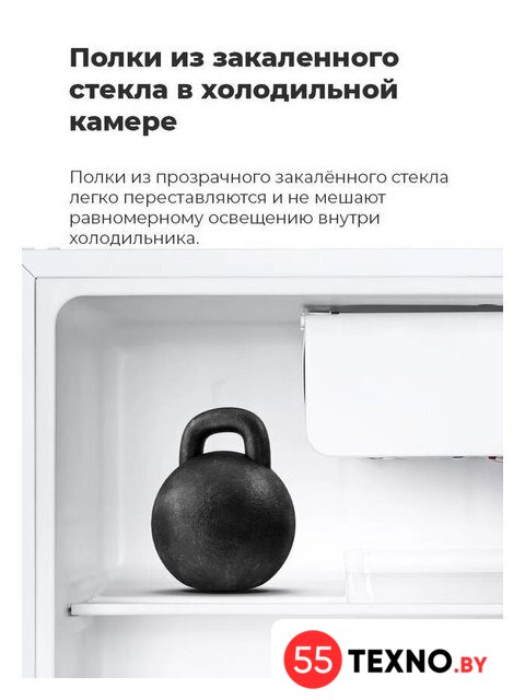 Однокамерный холодильник MAUNFELD MFF50WD - Изображение №19 — Интернет-магазин 55texno.by
