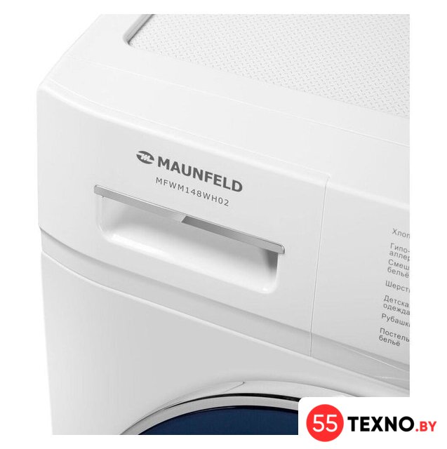 Стиральная машина MAUNFELD MFWM148WH02 - Изображение №11 — Интернет-магазин 55texno.by