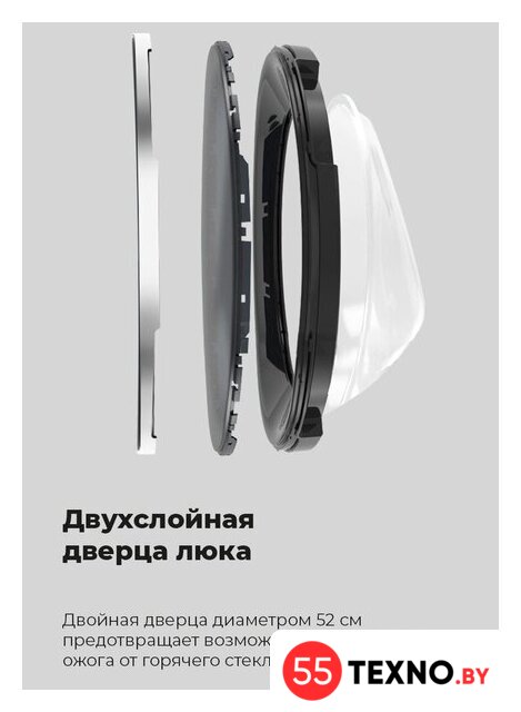 Стиральная машина MAUNFELD MFWM148WH02 - Изображение №27 — Интернет-магазин 55texno.by