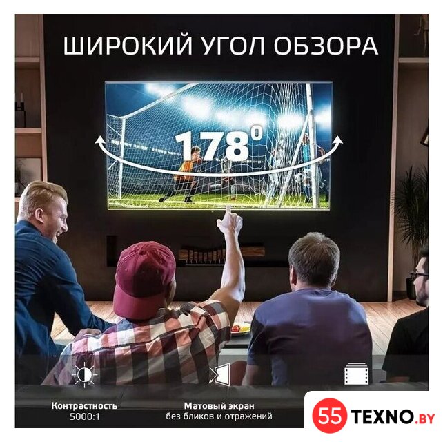 Телевизор Skyline 40LST6385 - Изображение №2 — Интернет-магазин 55texno.by