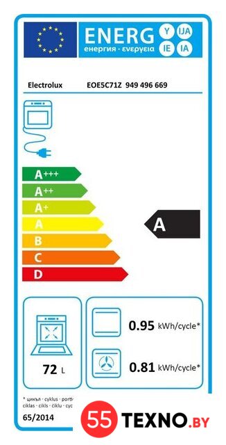 Электрический духовой шкаф Electrolux EOE5C71Z - Изображение №11 — Интернет-магазин 55texno.by